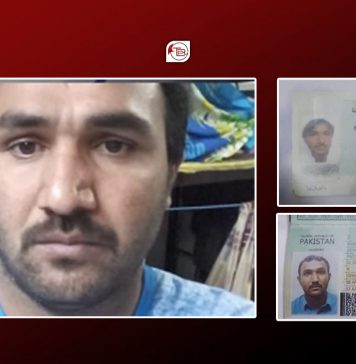 کیچ کا رہائشی کراچی ائیرپورٹ سے لاپتہ