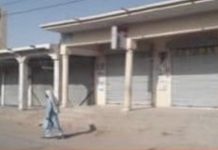 دالبندین: چینی بحران کیخلاف شٹرڈاون ہڑتال