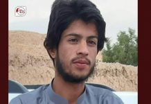 قلات: لاپتہ شخص بازیاب ہوکر گھر پہنچ گیا