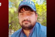 خضدار: لاپتہ نوجوان بازیاب