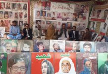 کوئٹہ: جبری گمشدگیوں کے خلاف احتجاج جاری