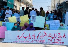 تربت: عیدالفطر کے روز جبری لاپتہ افراد کی عدم بازیابی کے خلاف احتجاج