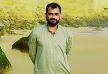 ’جیتے جی بیٹا لاپتہ ہو جائے تو عید کیسی‘