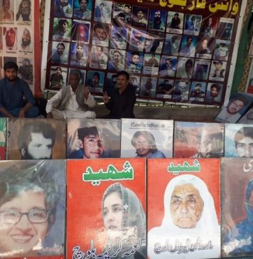 کوئٹہ: جبری گمشدگیوں کے خلاف احتجاج جاری