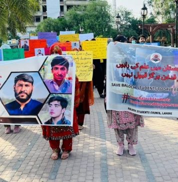 بلوچستان میں جبری گمشدگیاں: لاہور میں طلباء کا احتجاج