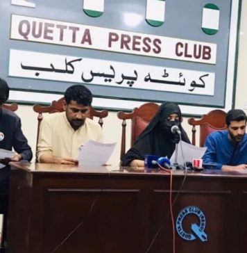 جون کے مہینے میں تیسرا مرکزی کونسل سیشن منعقد ہوگا۔ بساک