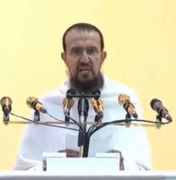 ایسی ہرچیز جس سے اتحاد ٹوٹے دور رہنے کا حکم ہے۔ خطبہ حج