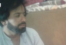 خاران: ایک شخص جبری لاپتہ