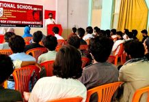 بی ایس او کی جانب سے دو روزہ تربیتی ایونٹ شال میں منعقد