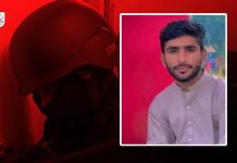 ڈیرہ غازی خان: لاپتہ راشد بشمانی الزامات کیساتھ منظر عام پر