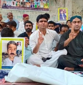 سندھی کارکنوں کی جبری گمشدگیوں کے خلاف احتجاج