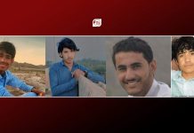 کیچ: فورسز کے ہاتھوں چار نو عمر بچے جبری لاپتہ