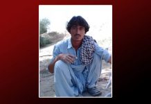 کیچ: مزید دو نوجوان فورسز کے ہاتھوں لاپتہ