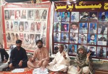 عالمی اداروں کا کردار قابل افسوس حد تک ناکافی ہے۔ ماما قدیر بلوچ