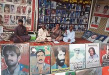 ایک طرف بلوچوں کا قتل عام اور دوسری جانب مذاکرات کا نام لیا جارہا ہے ۔ ماما قدیر بلوچ