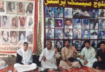 کوئٹہ: جبری گمشدگیوں کے خلاف احتجاج جاری