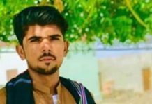 خضدار اور کیچ سے دو افراد لاپتہ