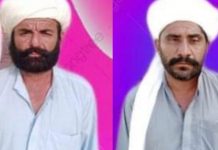 ڈیرہ بگٹی: فورسز نے مزید دو افراد کو حراست بعد لاپتہ کردیا