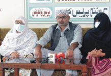 بیٹے کے قاتلوں کو گرفتار کیا جائے – محمد عمر