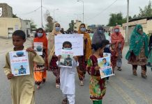 تربت: اسکول ٹیچر عبدالرؤف کے قتل کیخلاف خاموش احتجاج