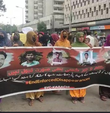 بلوچ طلباء کو مسلسل جبری گمشدگیوں کا نشانہ بنایا جا رہا ہے، جو لمحہ فکریہ ہے۔کراچی مظاہرہ