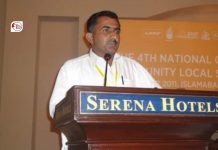 کیچ کا رہائشی ڈاکٹر کراچی سے لاپتہ