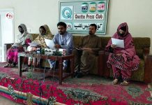 نوآبادیاتی پالیسی کے تحت بلوچ نوجوانوں کو لاپتہ و قتل کیا جارہا ہے – این ڈی پی