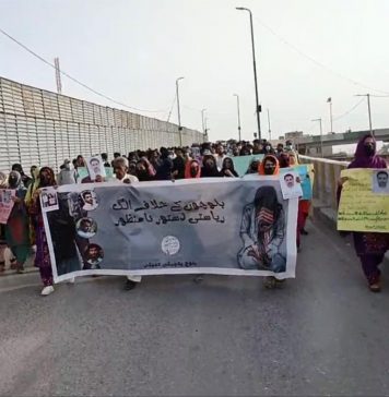 کوئٹہ: جبری گمشدگیوں، لواحقین پر تشدد کیخلاف احتجاجی مظاہرہ