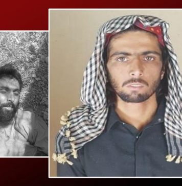کوئٹہ: پاکستانی فورسز کے ہاتھوں لاپتہ شخص کی لاش برآمد