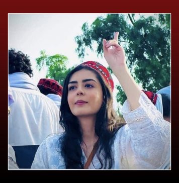 ایمان زینب مزاری حراست بعد نامعلوم مقام پر منتقل