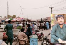 خاران سے معروف تاجر پاکستانی فورسز کے ہاتھوں لاپتہ