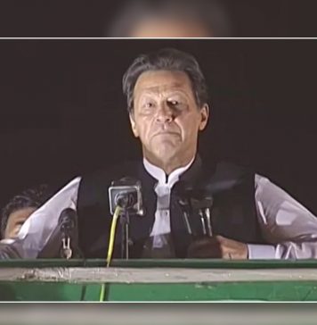 امریکی ویب سائٹ کا مبینہ ‘سائفر’ کی تفصیلات منظرِعام پر لانے کا دعویٰ