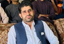 خضدار سے طالب علم رہنماء فضل یعقوب جبری لاپتہ