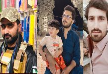 بلوچستان رات گئے تین افراد جبری لاپتہ