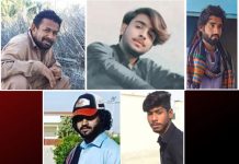 کیچ: فورسز کے ہاتھوں پانچ افراد حراست بعد لاپتہ
