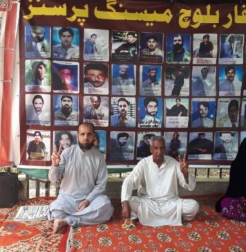 کوئٹہ: جبری گمشدگیوں کے خلاف احتجاج جاری