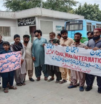 حب: صنعتوں میں مقامی مزدوروں کے استحصال اور بیروزگاری کے خلاف احتجاج