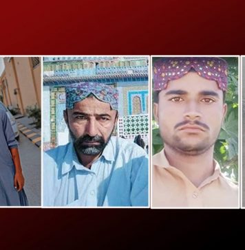 ڈیرہ بگٹی: فوجی آپریشن جاری، مزید 4 افراد لاپتہ