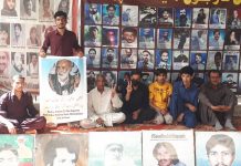 کوئٹہ: لاپتہ بلوچوں کی بازیابی کے لئے احتجاج جاری