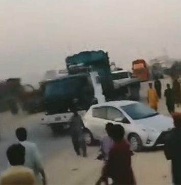 حب: فائرنگ سے 1 شخص ہلاک ، 1 زخمی
