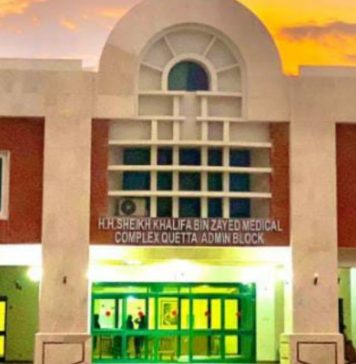 سیاسی جماعت کی جانب سے شیخ زید ہسپتال کے ملازمین کے خلاف بیان سمجھ سے بالاتر ہے۔ ترجمان