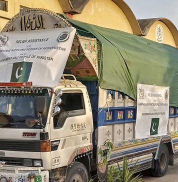 افغان حکام نے پاکستانی امداد لینے سے انکار کردیا