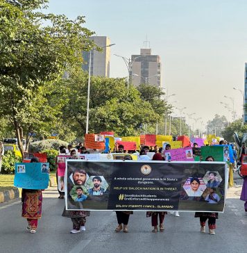 بلوچ طلباء کی جبری گمشدگیاں، اسلام آباد میں احتجاج