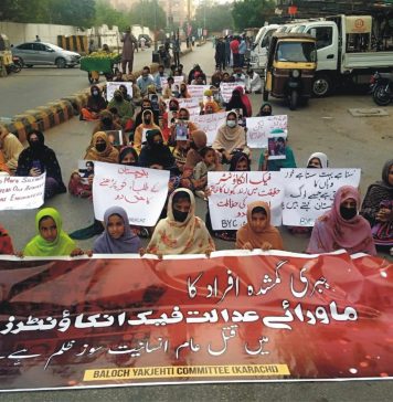 بلوچستان میں جبری گمشدگیاں و جعلی مقابلوں کے بھڑتے واقعات: کراچی میں مظاہرہ