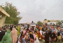 تربت جعلی مقابلہ: سینکڑوں افراد کا میت کے ہمراہ احتجاج