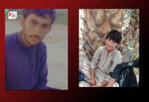 خدشہ ہے ہمارے بچوں کو دوسرے رشتہ داروں کی طرح جعلی مقابلے یں قتل نہ کیا جائے۔ لواحقین