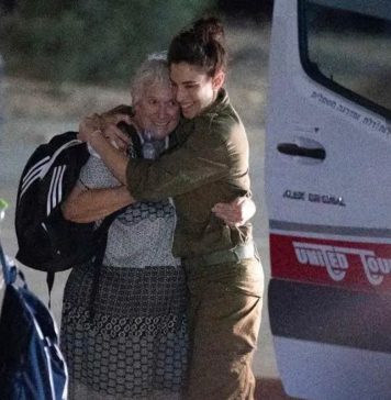 حماس اور اسرائیل کے درمیان قیدیوں کی تیسری کھیپ کا تبادلہ مکمل