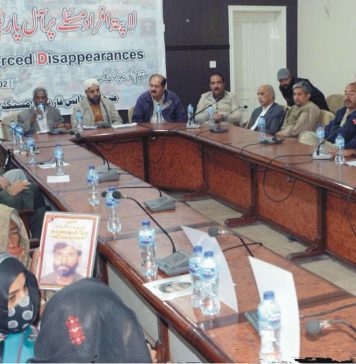 زیر حراست بلوچوں کا جعلی مقابلوں میں قتل کرنے کا سلسلہ روکا جائے۔ کوئٹہ کانفرنس