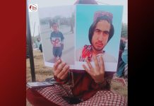 کوہ سیلمان کے رہائشی قدیر بزدار کو بازیاب کیا جائے۔ لواحقین