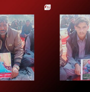 ڈیرہ غازی خان سے جبری لاپتہ افراد کے لواحقین پیاروں کی بازیابی کے لئے اسلام آباد احتجاج میں شریک